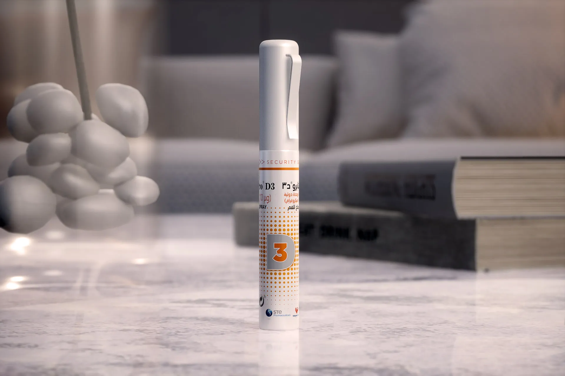 Vitamin D3 Photo 1